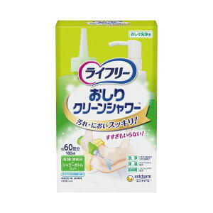 4903111502172 y12z Ct[N[V[{́{V[{g 87485yLZsz