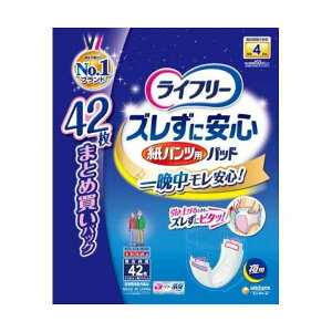 4903111514151 y3z Ct[ YɈSpcpAƂpbh 42 98062yLZsz