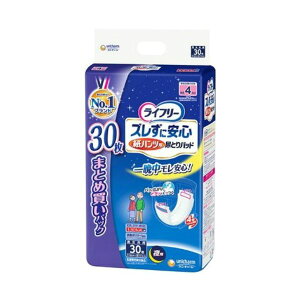 4903111928422 y4z Ct[YɈSpcpAƂpbhp30 87478yLZsz