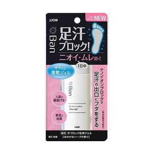 4903301265849 y24z Ban ubNpWF 93876yLZsz