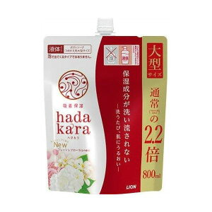 4903301291299 y12z hadakara n_J {fB\[v tbVt[̍ ߂p ^TCY 800ml 92197yLZsz