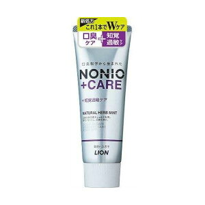 4903301293149 y60z NONIOvX moߕqPAn~KL 130G 92174yLZsz