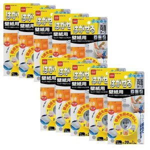 4905533504413 y10z ͂闼ʃe[v ǎp 20mm×1D5m 10 T3972 89811yLZsz