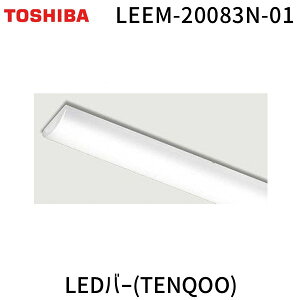 �����o�� ���Ń��C�e�b�N TOSHIBA LEEM-20083N-01 LED�o�[ TENQOO LEEM20083N01
