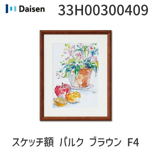 y12/5IIōő100|CgobNzy[݌ɕiz 33H00300409 XPb`z pN uE F4 ㉺SP ؐt[ ㎿dグ VvfUC CeAɓ