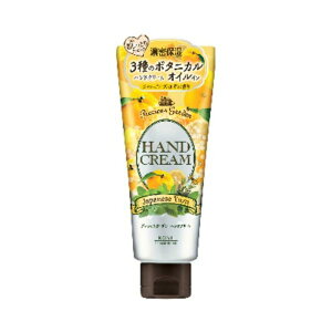 4971710394566 y48z vVXK[fnhN[䂸 87733yLZsz