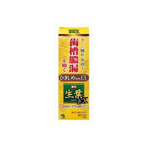 4987072038826 y48z tEX100G 93295yLZsz