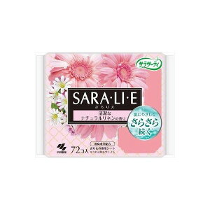 4987072038857 【30個入】 サラサーティサラリエ ナチュラルリネン 72個 93296【キャンセル不可】