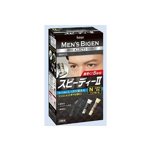 (LINE�N�[�|���L)4987205100314 �y27���z �����Y�r�Q�� �X�s�[�f�B2 N ���R�ȍ��F 93509�y�L�����Z���s�z