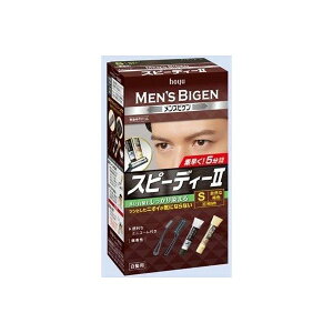 (LINE�N�[�|���L)4987205100338 �y27���z �����Y�r�Q�� �X�s�[�f�B2 S ���R�Ȋ��F 93511�y�L�����Z���s�z