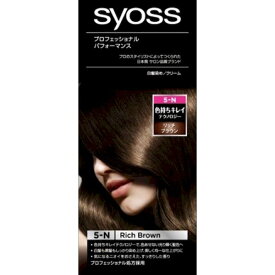 4987234360260 【36個入】 サイオス ヘアカラー C5 リッチブラウン 93600【キャンセル不可】