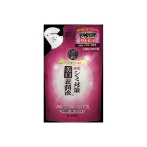 4987241145492 y20z 50̌b V~΍{t߂p 200M 93644yLZsz