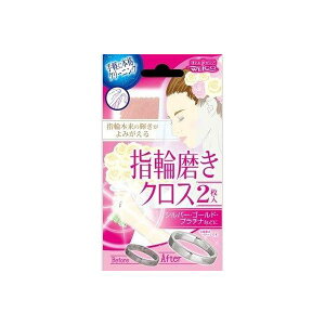 y12/10IIōő100|CgobNz4995860513493 y200z w֖NX 2 93667yLZsz