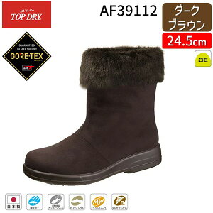 y[݌ɕizATqV[Y ASAHI 4963507771995 AF39112 gbvhC TDY3911 _[NuE 24.5cm V[gu[c SAebNX { h h݌v {At ՌzC\[