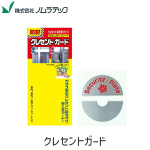 y[݌ɕizmebN 4909314410269 NZgK[h 4909314410269 ]Xgbp[ pbN hƃObY ̕⏕ TbVp KX x_ ̊JObY `ChbN