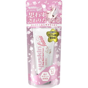 (LINE�N�[�|���L)45193279 �y72���z ���[�X�L�� �n�i�n���h�N���[���T�N�� 50g 113561�y�L�����Z���s�z