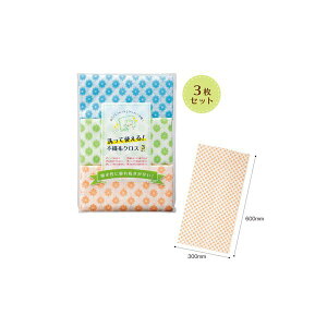 4526858046541 y360z ĎgIsDzNX3 49055yLZsz