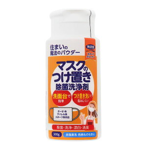 y12/5IIōő100|CgobNz4528931002680 y120z }XN̂uې 300g 114068yLZsz