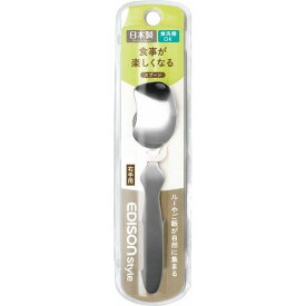 4544742994051 【30個入】 ES食事が楽しくなる SPOON KJ3112 113602【キャンセル不可】