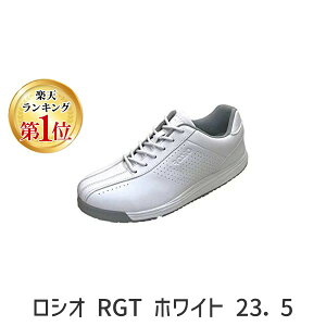 (LINE�N�[�|���L)4571108514165 ���V�I RGT �z���C�g 23�D5 96662�y�L�����Z���s�z
