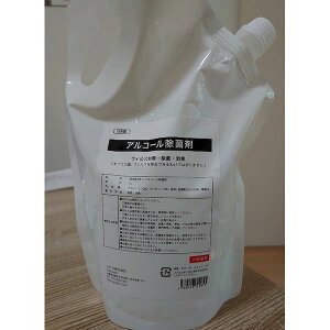 4580462740653 y60z NTJA^bN AR[ 1L 102906yLZsz