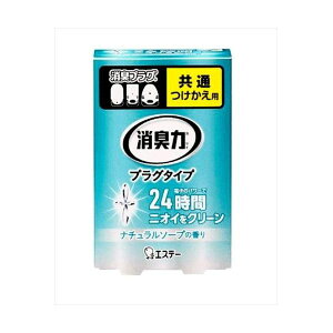 4901070129256 y20z L̓vO^Cv  i`\[v̍ 100533yLZsz