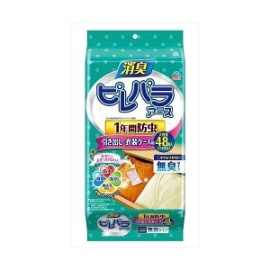 y[݌ɕizuv4901080565419 y12z spA[X LvX op 1Nh 92594yLZsz