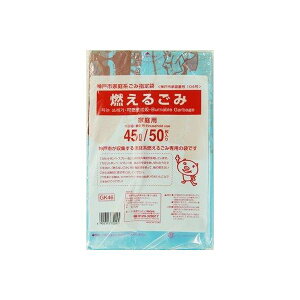 4902393750295 y12z GK46 _ˎsR邲 45L 50 98410yLZsz