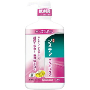 4903301216124 y6z VXe} nOLvXf^X 900ML 91785yLZsz