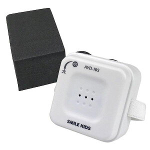 y12/5IIōő100|CgobNz4962644942800 ŃIEIt b̊g AYD|105 812636 102910yLZsz