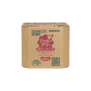 4973512268229 ハッピーアワーボディーソープ10L 111191【キャンセル不可】