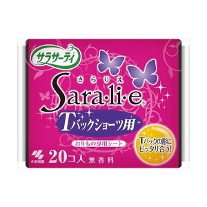 4987072013106 y100z TT[eB SaraEliEe TobNV[cp 92513yLZsz