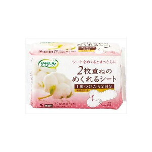 4987072061909 y40z TT[eB 2d˂̂߂V[g  92512yLZsz