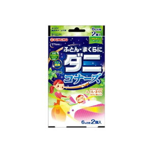 4987115543805 y40z ӂƂE܂Ƀ_jRi[Y bNX[t̍ 2 96767yLZsz