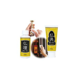 4989409604360 dEN[i[Zbg 114507yLZsz