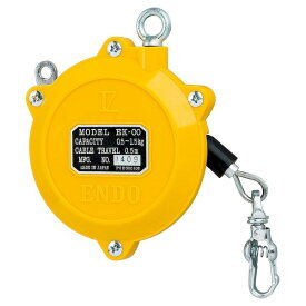 【即納在庫品】【個人宅配送不可】ENDO EK-0 直送 代引不可・他メーカー同梱不可 スプリングバランサー EK型 EK0