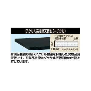 (LINE�N�[�|���L)�y�l��z���s�z�T�J�G SAKAE CHC-1575TC ���� ����s�E�����[�J�[�����s�� ��Ƒ� �I�v�V�����V�� �����p�V�^�A�N�����n���� CHC1575TC