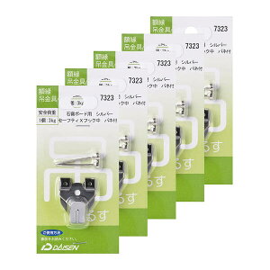  35N04007323 z ݋ Z[teBXtbN  Vo[ 5pbNZbg 35N04007323