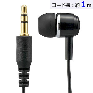�I�[���d�@ EAR-C212N ���W�I�C���z���i�X�e���I�[�q��p/�����^/I�^�v���O/�Ў�/1m/�u���b�N�j EARC212N