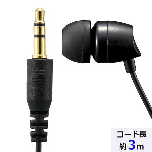 I[d@ 03-0447 erCz XeI[qp^^^I^vO^Ў^3m^ubN EAR|C232N 030447