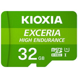 オーム電機 11-1085 キオクシア microSDXC 32GB 111085