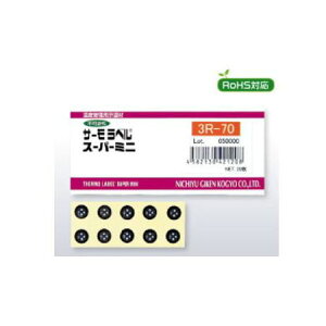 (LINE�N�[�|���L)3R-50 �����Z�� �T�|�����x���X�|�p�|�~�j 3R50