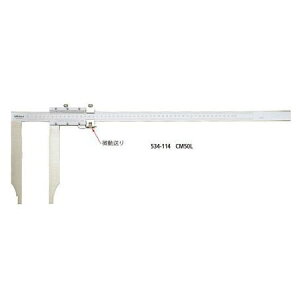 CM75L ~cg CM|L`mMX 534|115