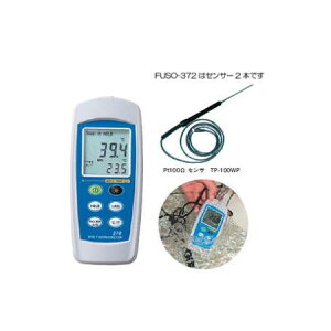 FUSO-372 FUSO h^fW^xv 2ch FUSO372