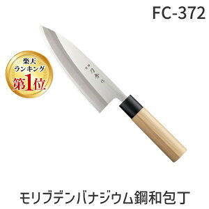 y11/10IIōő100|CgobNzxmJg[ FC-372 G ufoiWE|a on180mm p FC372