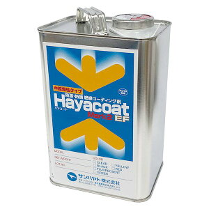 (LINE�N�[�|���L)�T���n���g AY-L1010B �y10���z ���������^�C�v �n���R�[�gMARK2 EF ���F 1kg AYL1010B