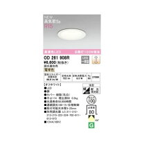 楽天市場】od 261800の通販