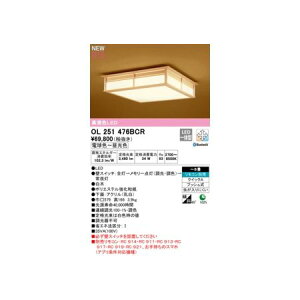 I[fbN ODELIC OL251476BCR LEDV[OCg