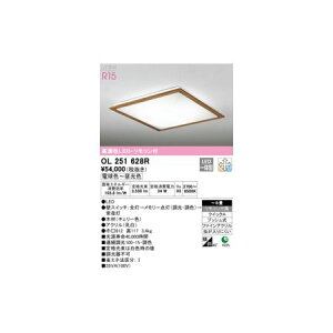 (LINE�N�[�|���L)�I�[�f���b�N ODELIC OL251628R LED�V�[�����O���C�g