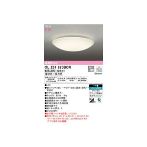 I[fbN ODELIC OL251820BCR LEDV[OCg